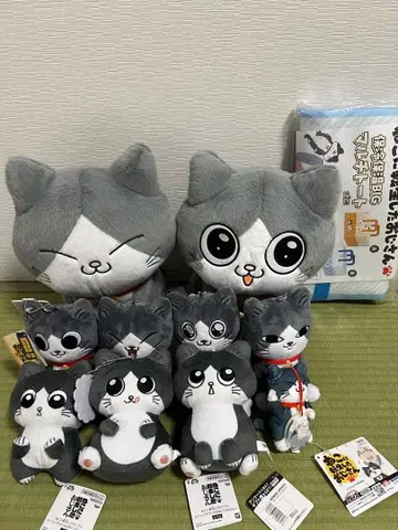 고양이로 환생한 아저씨 묶음 판매