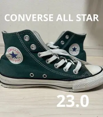 CONVERSE ALL STAR Chuck Taylor23 다크 그린