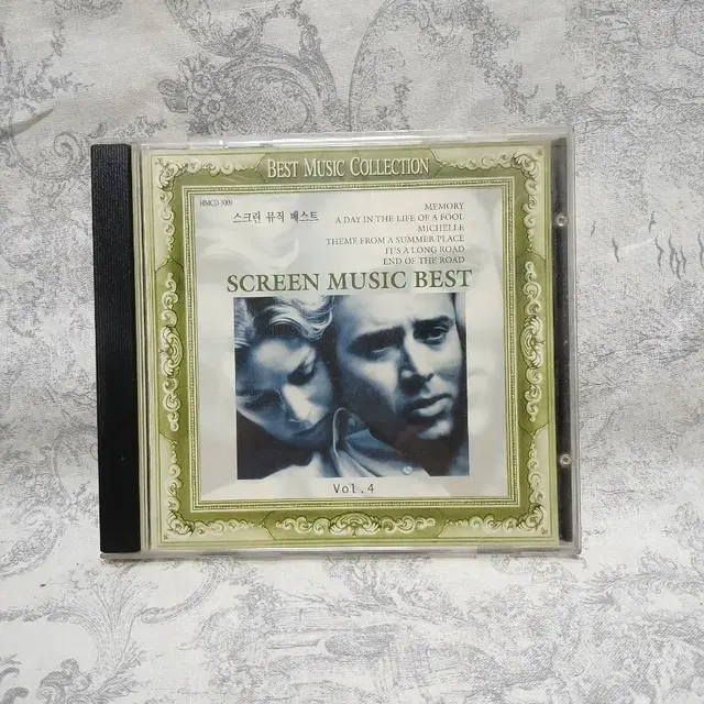 스크린 뮤직 베스트 Vol.4 CD음반앨범