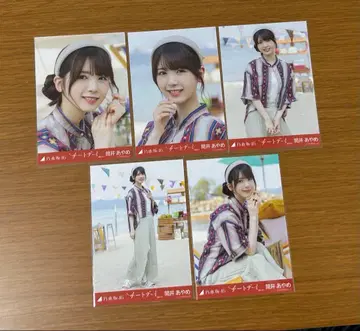 노기자카46 츠츠이 아야메 치트데이 MV 컴프