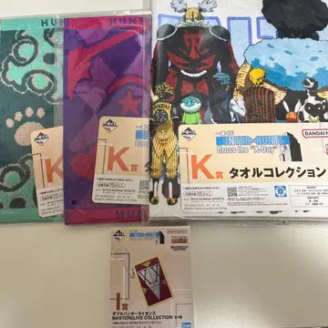 HUNTER x HUNTER 제일복권 더블 헌터 라이선스