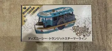 디즈니씨 판타지 스프링스 토미카