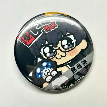 페르소나 5 P5R 주인공 자애신 상냥함 MAX 캔뱃지