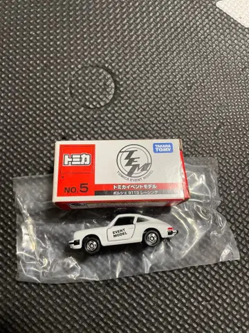 토미카 이벤트 모델 포르쉐 911s 레이싱 5