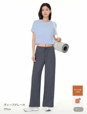 [ 완판 색상 ] andar Airy Fit 와이드 팬츠 딥 그레이