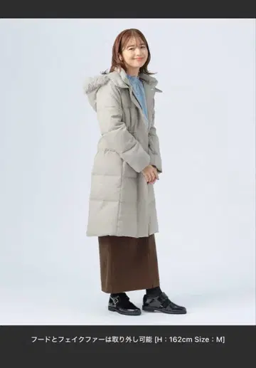 다운 자켓 그레이 M 후드 탈부착 가능