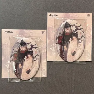 천관사복 기도귀 시리즈 화성 사련 TGCF 난형 캔뱃지 2개 세트