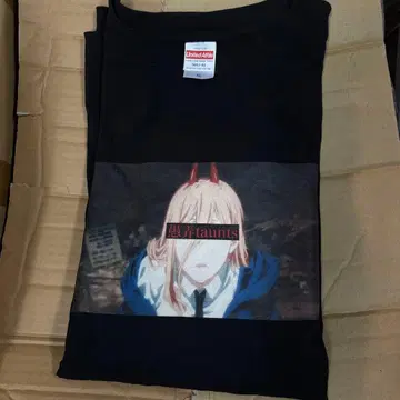 조롱 taunts 묶음 판매