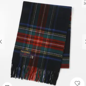 트위드밀 스톨