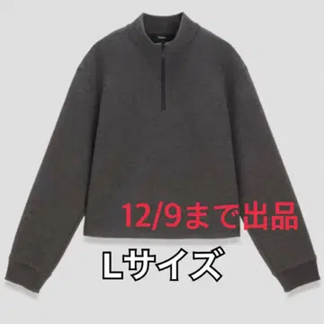 Theory 띠어리 상의