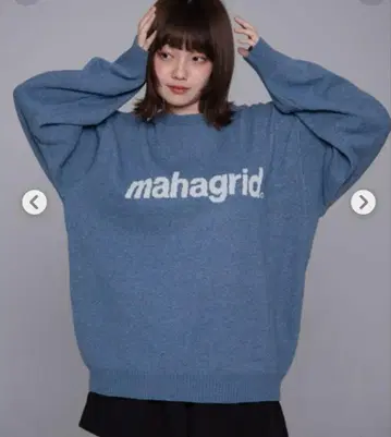 mahagrid 로고 니트 스웨터