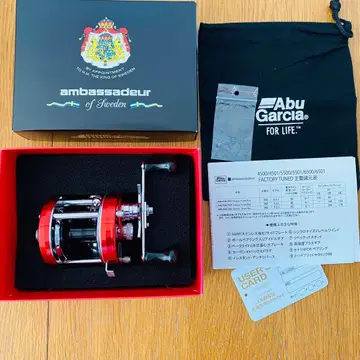 새상품 앰버서더 5500 팩토리 튜닝 RED