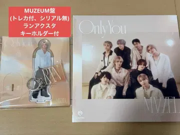 MAZZEL MUZEUM반 Only You RAN 아크릴 스탠드 포함