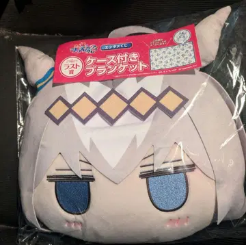 엔터테인먼트 복권 라스트상 라스트 원 케이스 포함 담요 오구리 캡