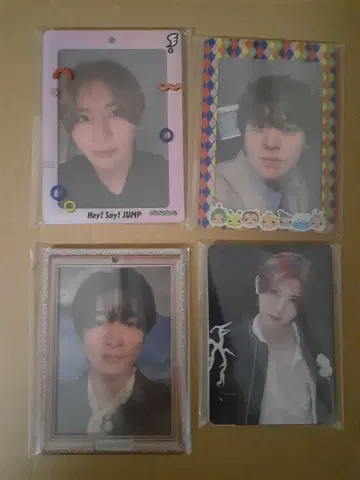 S say 트레이딩 카드 컴플리트