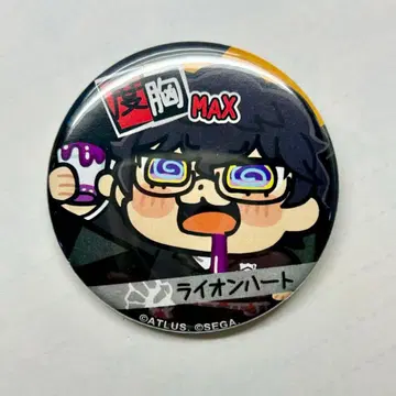 페르소나 5 P5R 주인공 라이온 하트 담력 MAX 캔뱃지