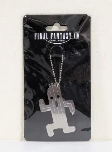 파이널 판타지 XIV 병따개 키링 선인장