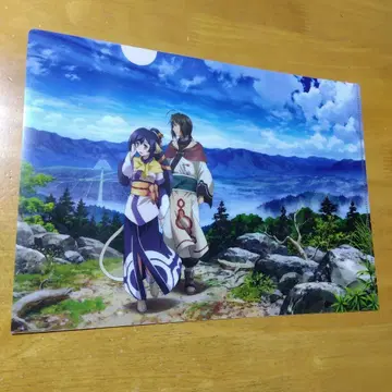 4975 우타와레루모노 거짓된 가면 A-4 클리어 파일