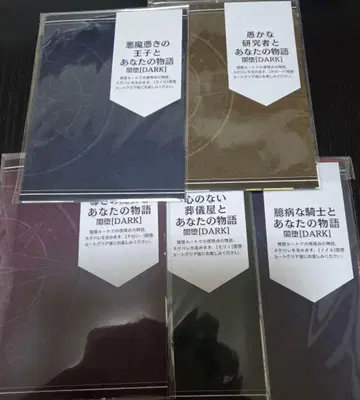 오버 쿠이 앨리스 인터넷