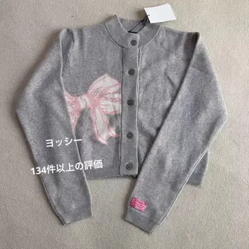 RONRON 리본 프린트 그레이 가디건 그레이