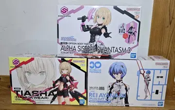 [ 정가 이하 ] 30MS 세트