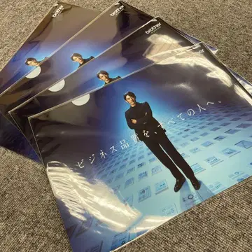 소리마치 타카시 클리어 파일 4장 세트 디자인 2