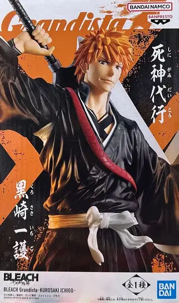 BLEACH Grandista 쿠로사키 이치고 피규어