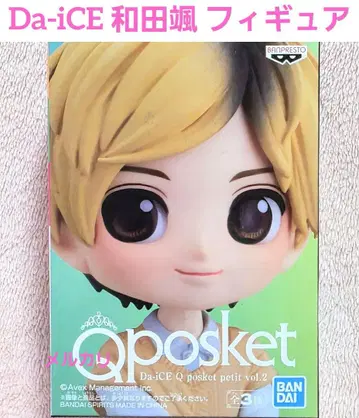 Da-iCE 와다 하야테 피규어 Qposket 마스코트