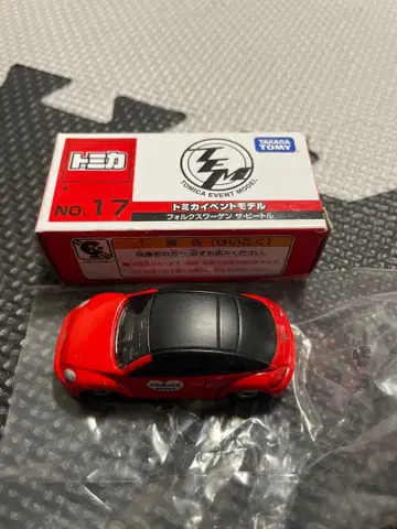 토미카 이벤트 모델 폭스바겐 더 비틀 17