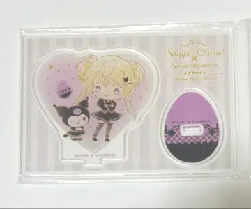 산리오 호시나 우타우타 쿠로미 아크릴 스탠드