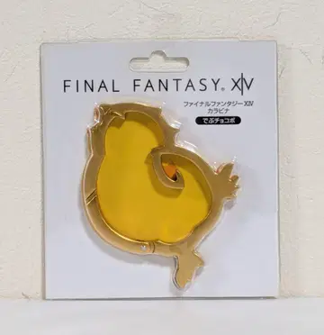 스퀘어 에닉스 파이널 판타지 XIV 카라나비 데부초코보