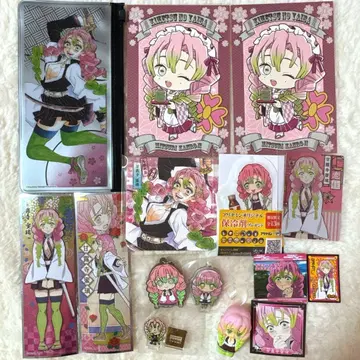 귀멸의 칼날 칸로지 미츠리 굿즈 묶음 판매