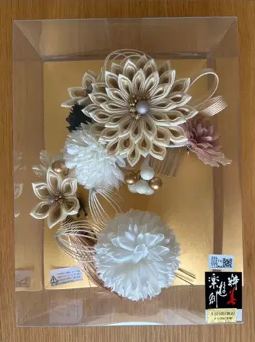 일본 의류 머리 장식 3세트