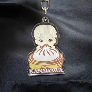 TREASURE 지역 한정 키링 가나가와 요코하마 정환