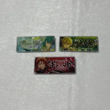 앙스타 배너 배지 컬렉션 크로스 스카우트 카오루 타츠미 마다라