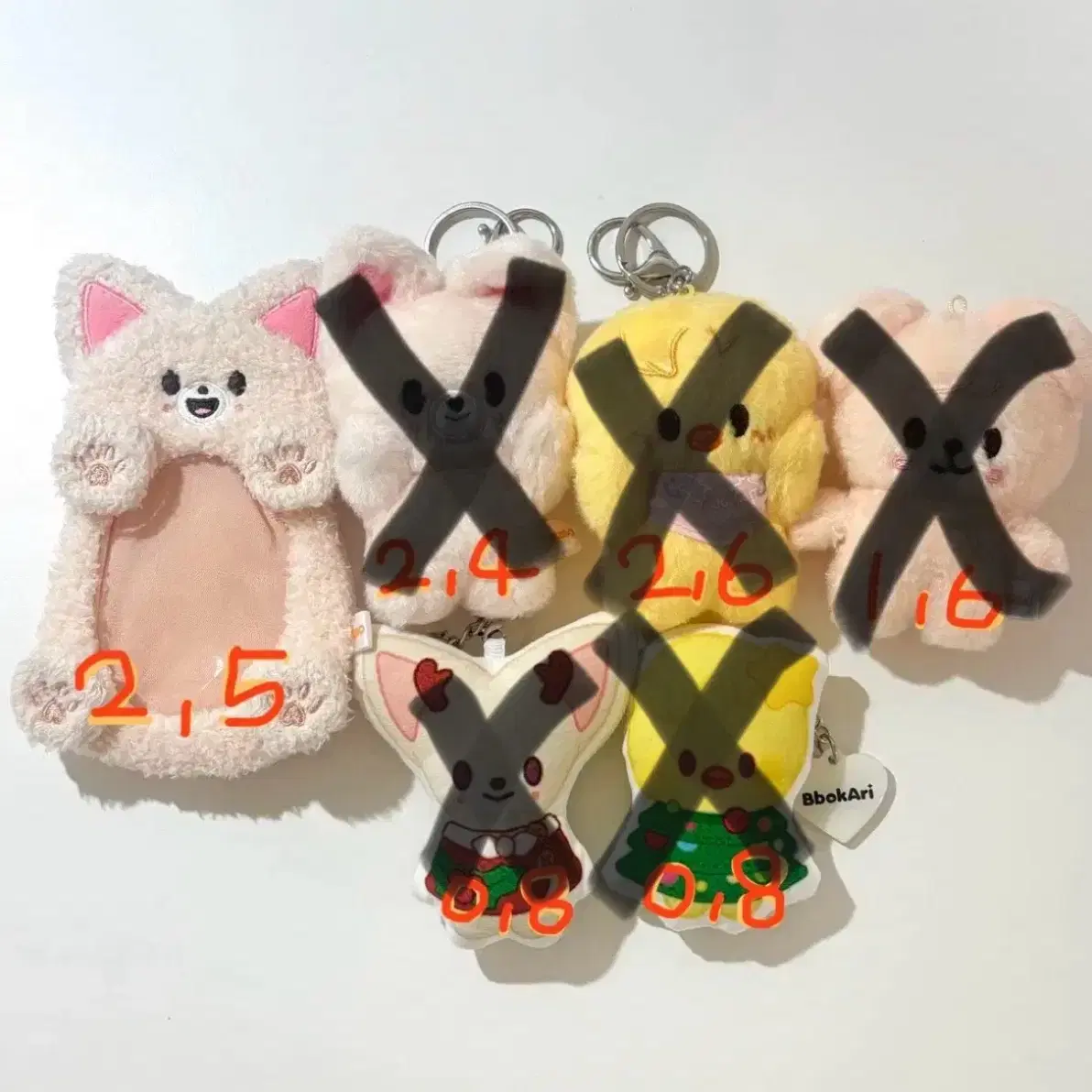 STRAY KIDS | 스트레이키즈 SKZ SKIZOO Na-an-ah Magnet Keyring