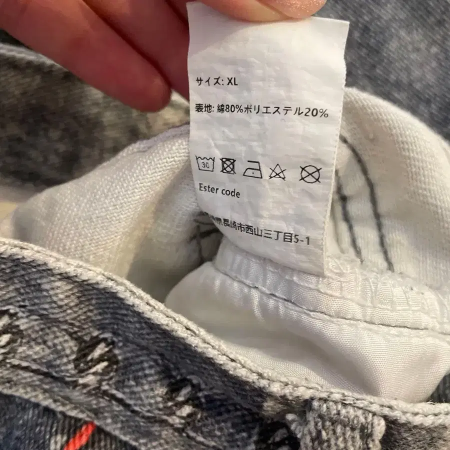 9번째 상품 이미지