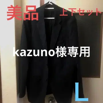 감동 수트 감동 자켓 셋업 L 사이즈 유니클로