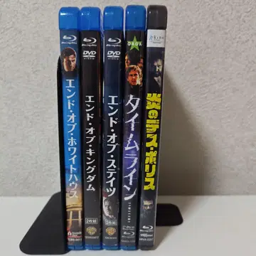 제라드 버틀러 블루레이 5개 세트