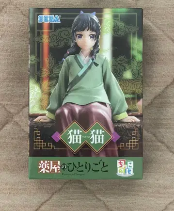 TV 애니메이션 [약사의 혼잣말] 쵸코노세 프리미엄 피규어 '마오마오'