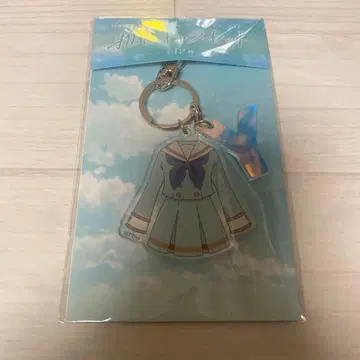 특별편 울려라! 유포니움 앙상블 콘테스트 최애 캐릭터 세트 유코