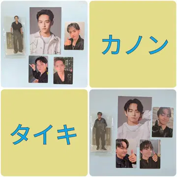 카논 타이 세트 라스피 STARGLOW KANON TAIKI