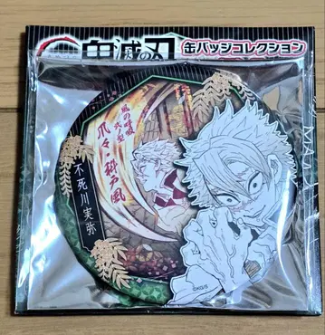 귀멸의 칼날 JUMPSHOP 점프샵 중국 상하이 캔뱃지 기백일섬