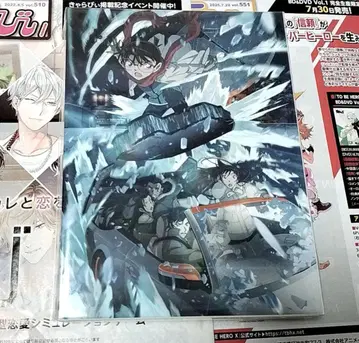 극장판 [ 명탐정 코난 적인의 잔상 ] DVD 럭셔리반