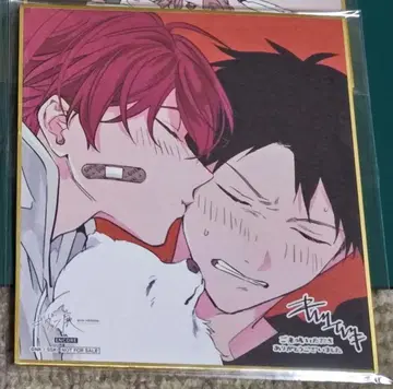 기븐전 도쿄개선 ENCORE 입장 혜택 미니 색지 릿카 마후유