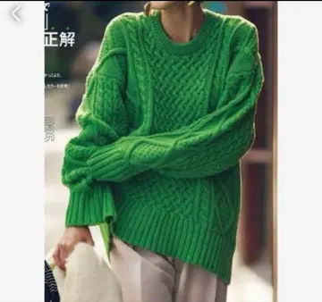 새상품급 Mila owen 구축 실루엣 케이블