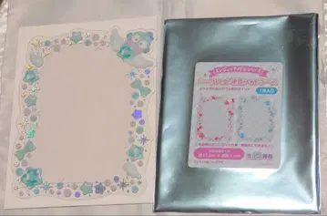 한교동 [ 산리오 시크릿 경질 포토 케이스 ]