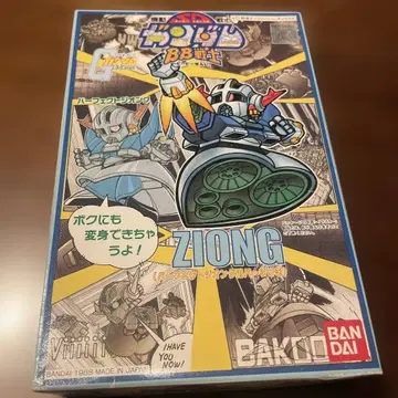 기동전사 건담 BB전사 퍼펙트 지옹 프라모델