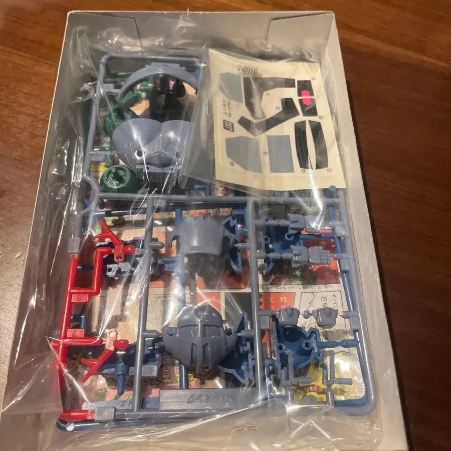 3번째 상품 이미지