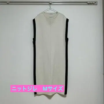 니트 베스트 m 사이즈